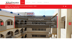 Desktop Screenshot of khadayatanathdwara.com